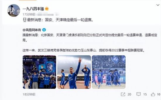 亚洲国产97在线精品一区